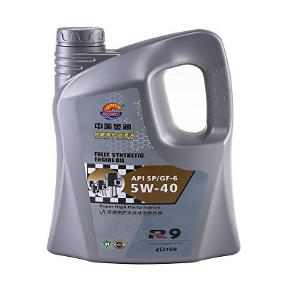 R9抗磨养护合成发动机油4L