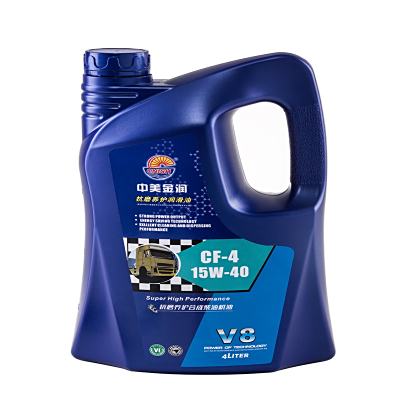 V8抗磨养护合成技术柴油机油 4L