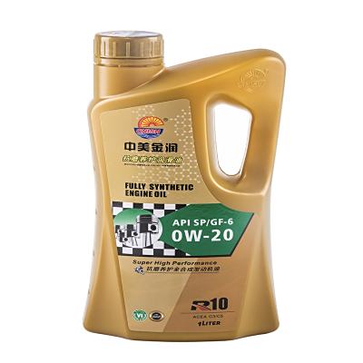 R10抗磨养护全合成机油 1L