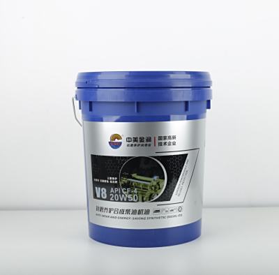 V8合成技术抗磨养护柴油机油 18L