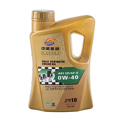 R10 0W40 1L