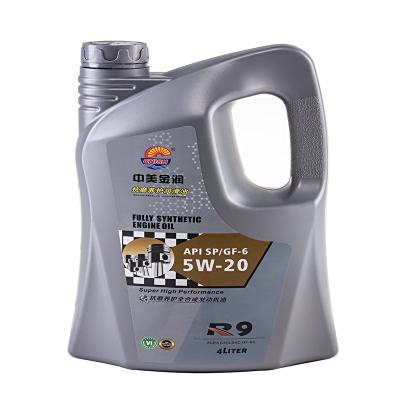 R9 5W20