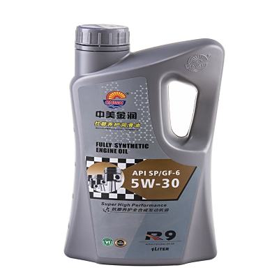 R9 5W30 1L