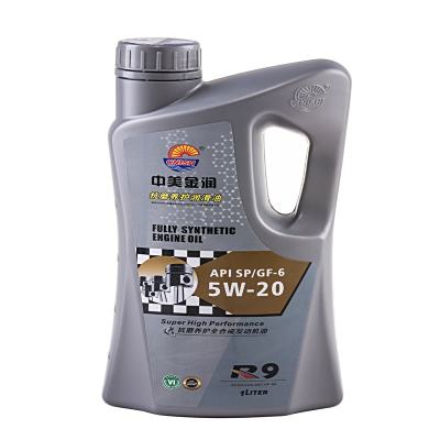 R9 5W20 1L